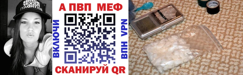 Все наркотики Куровское Марихуана АМФ СОЛЬ ГАШ МЕФ