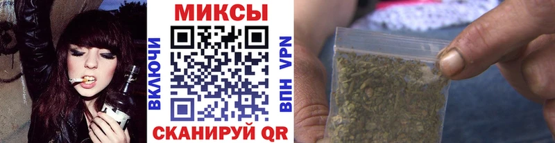 Бутират жидкий экстази  OMG ONION  Куровское  купить наркотик 