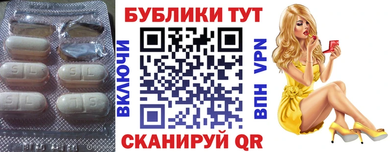 ЭКСТАЗИ бентли Куровское