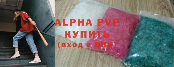 круглые Новозыбков