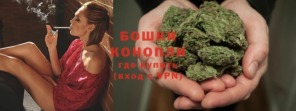 круглые Новозыбков
