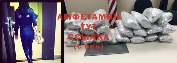 таблы Няндома