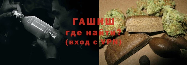 меф Нягань