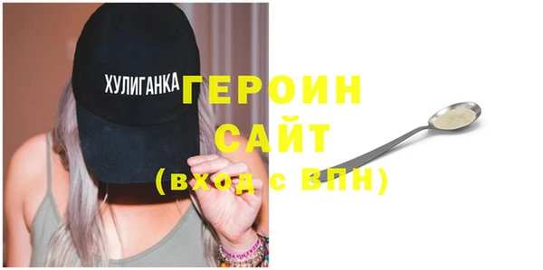 меф Нягань