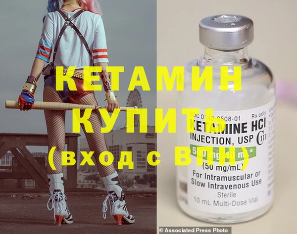 круглые Новозыбков