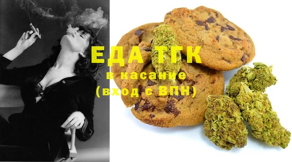 mdma Ветлуга