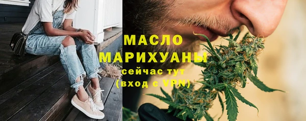 круглые Новозыбков