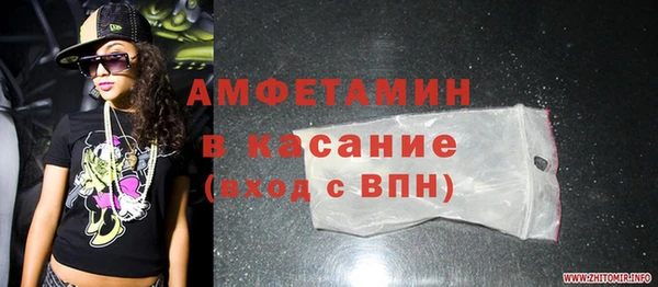 MESCALINE Новодвинск