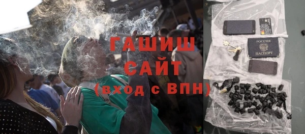 MESCALINE Новодвинск