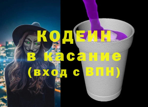 марки lsd Видное
