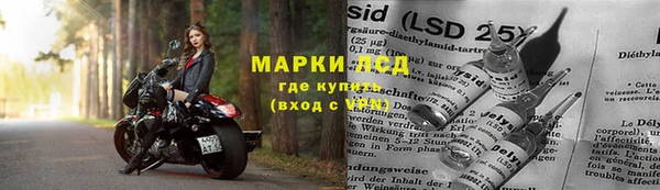 меф Нягань
