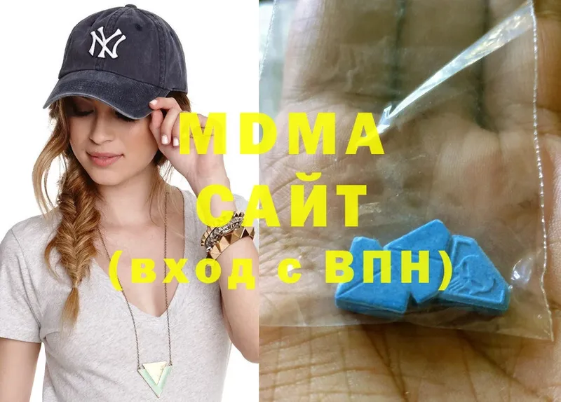 MDMA молли  Куровское 