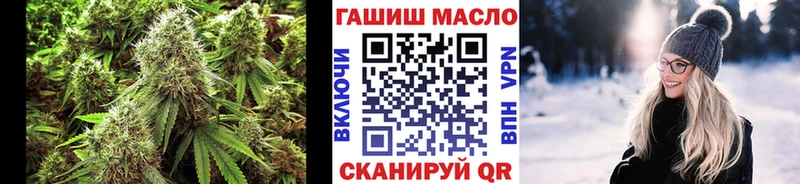 Дистиллят ТГК жижа  Куровское 